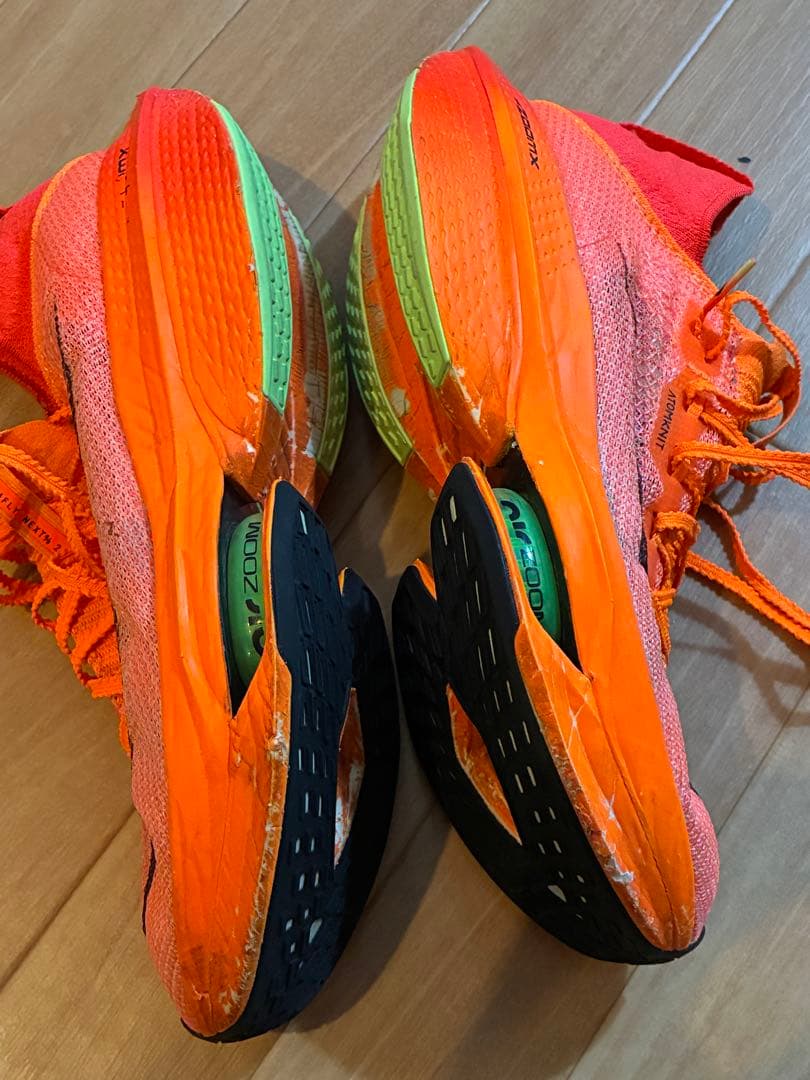 多少の値下げ可能 今日中売り切り ナイキ アルファフライ Nike