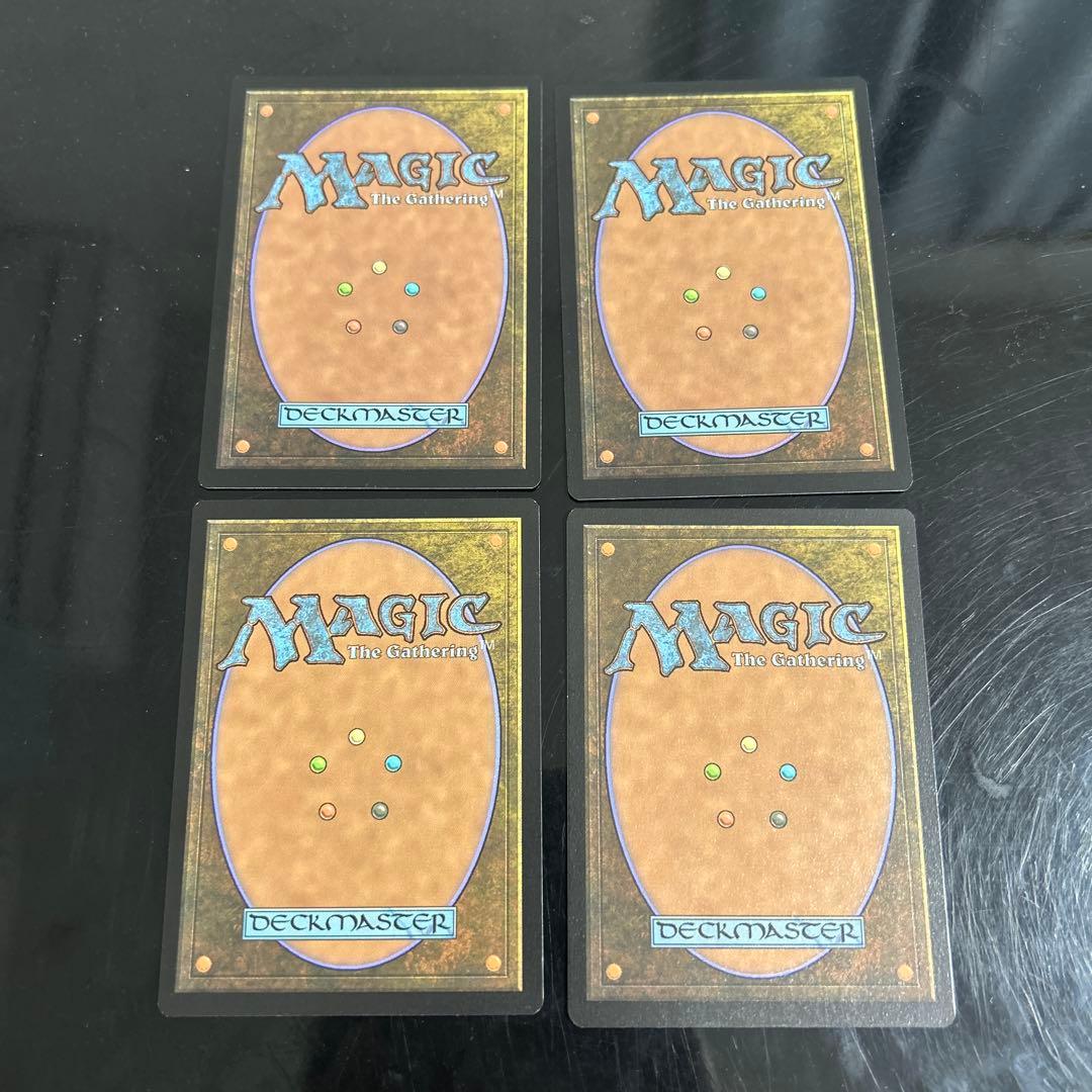 敵対工作員　 4枚セット　MTG