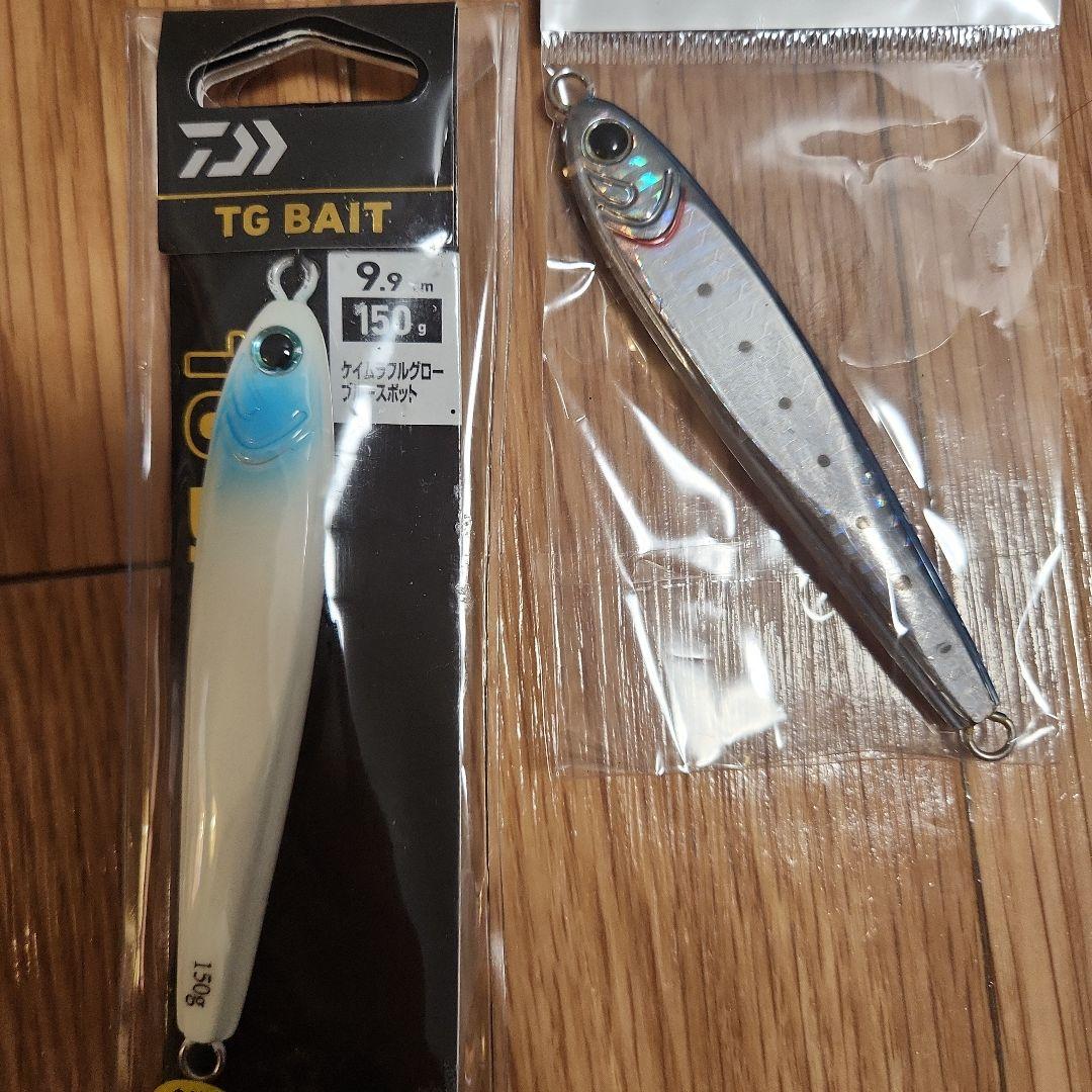 ダイワ　TGベイト　120g　150g　6個セット