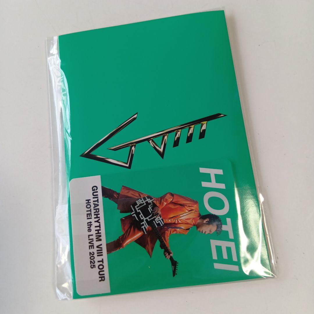 布袋寅泰　ピックセット