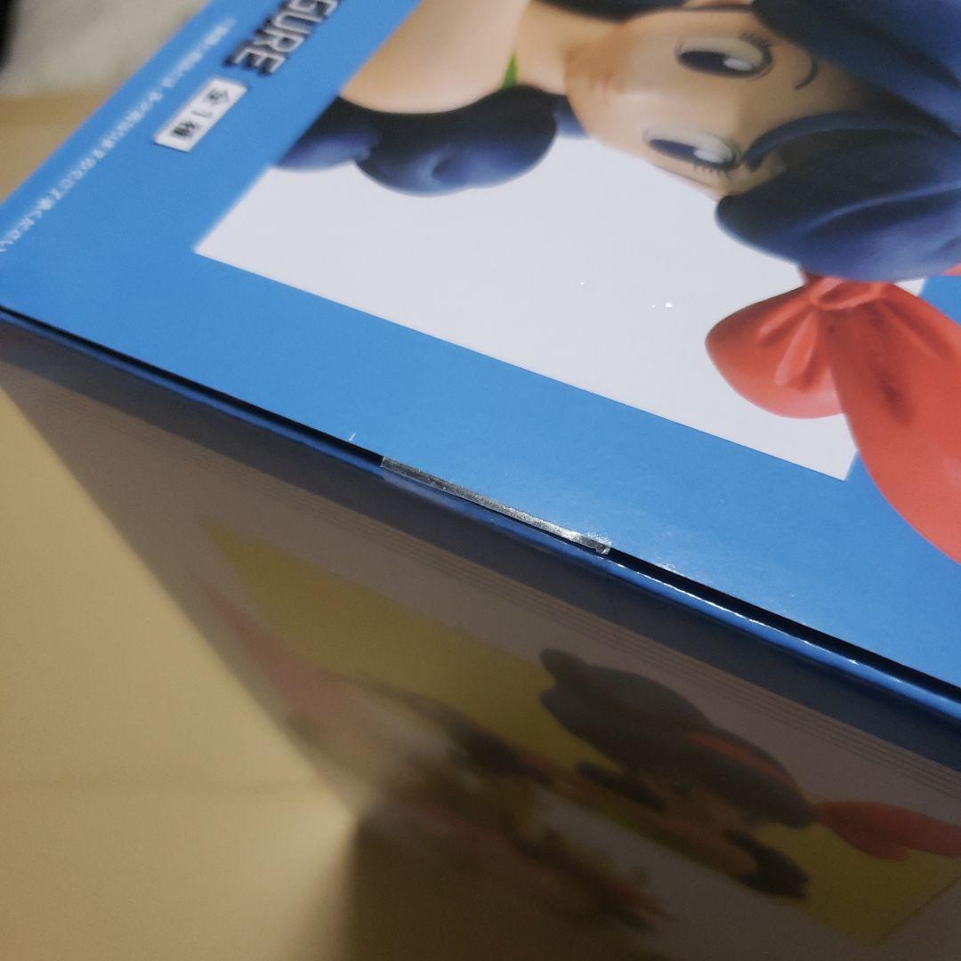 ドラゴンボール一番くじランチ前輪交換品
