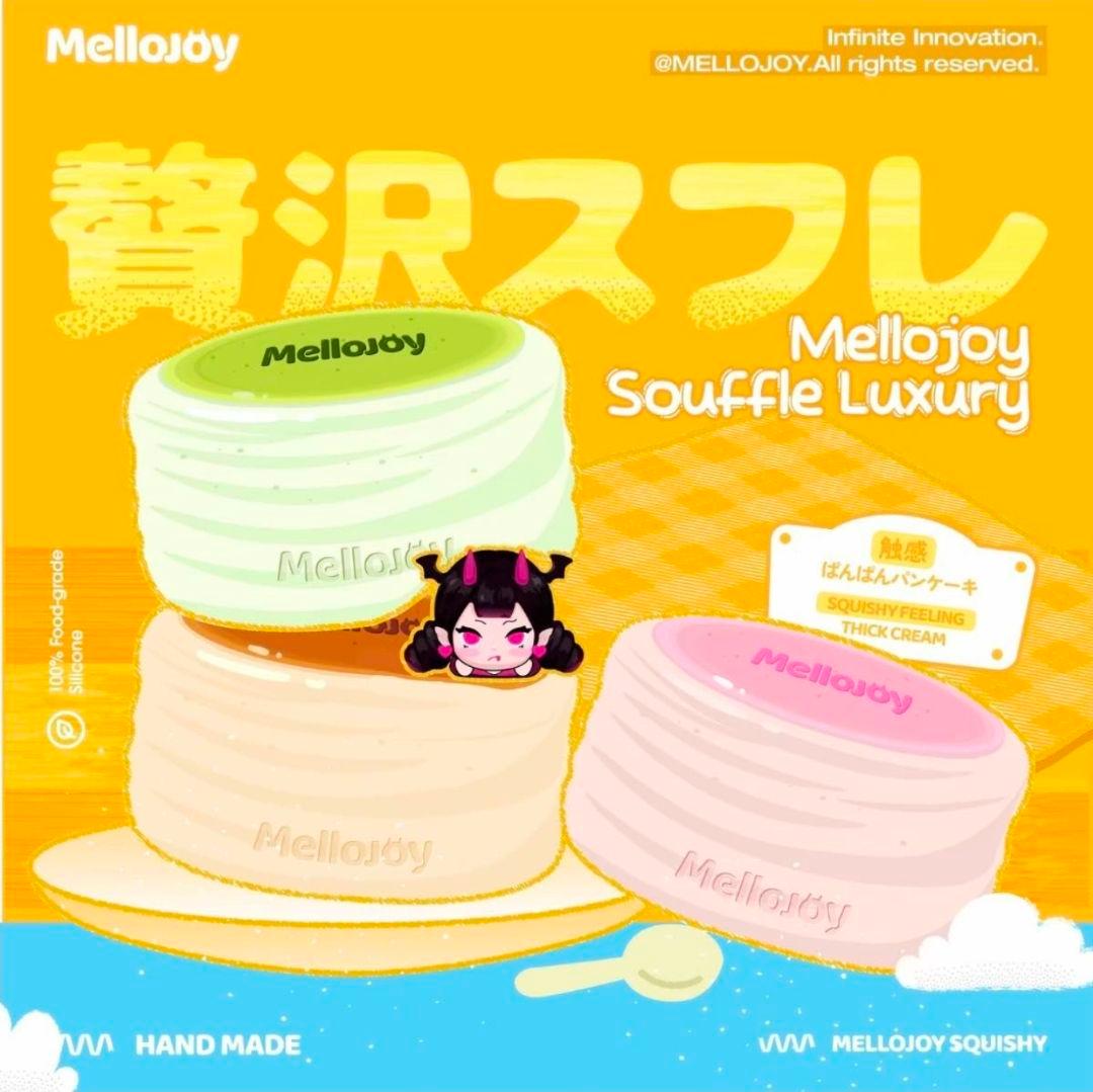 Mellojoy メロジョイ 旧箱 スフレ プレーン オリジナル スクイーズ