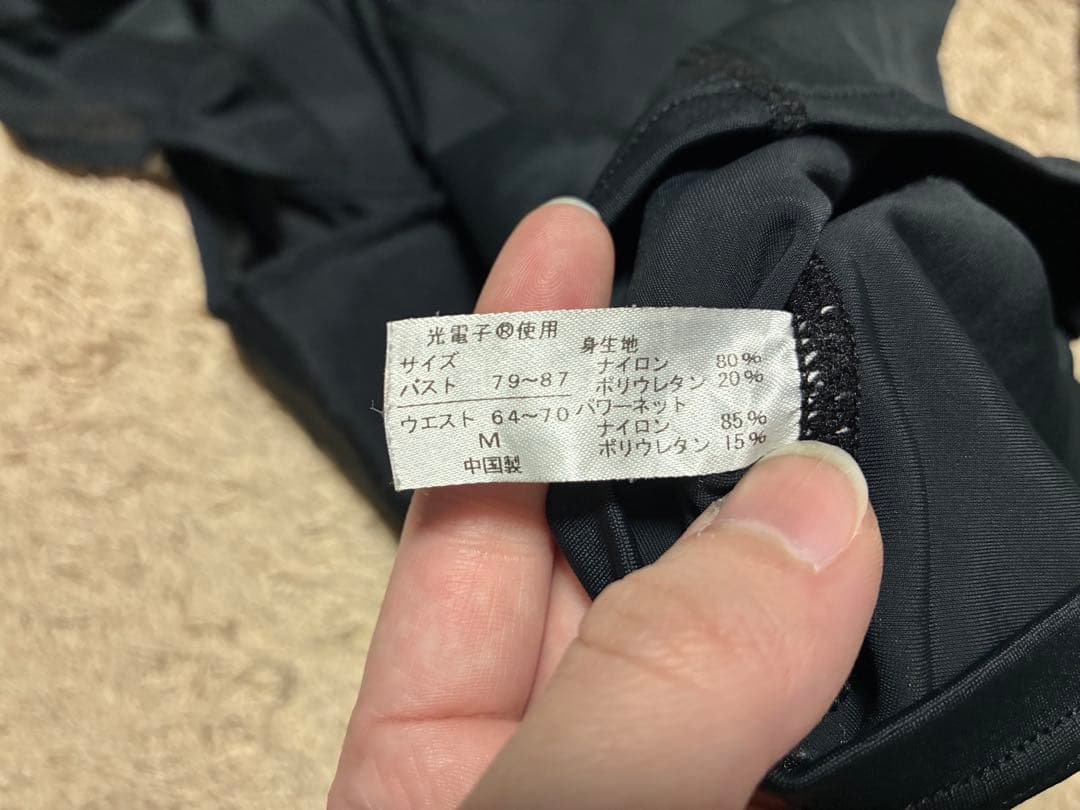 sckhmk！ リントスル パーフェクトフォームMサイズ ピラティス
