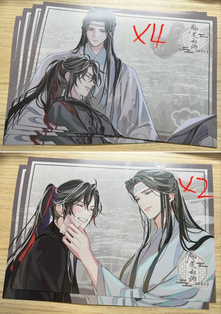 魔道祖師 THEキャラカフェ 公式茶屋 ランチョンマット set