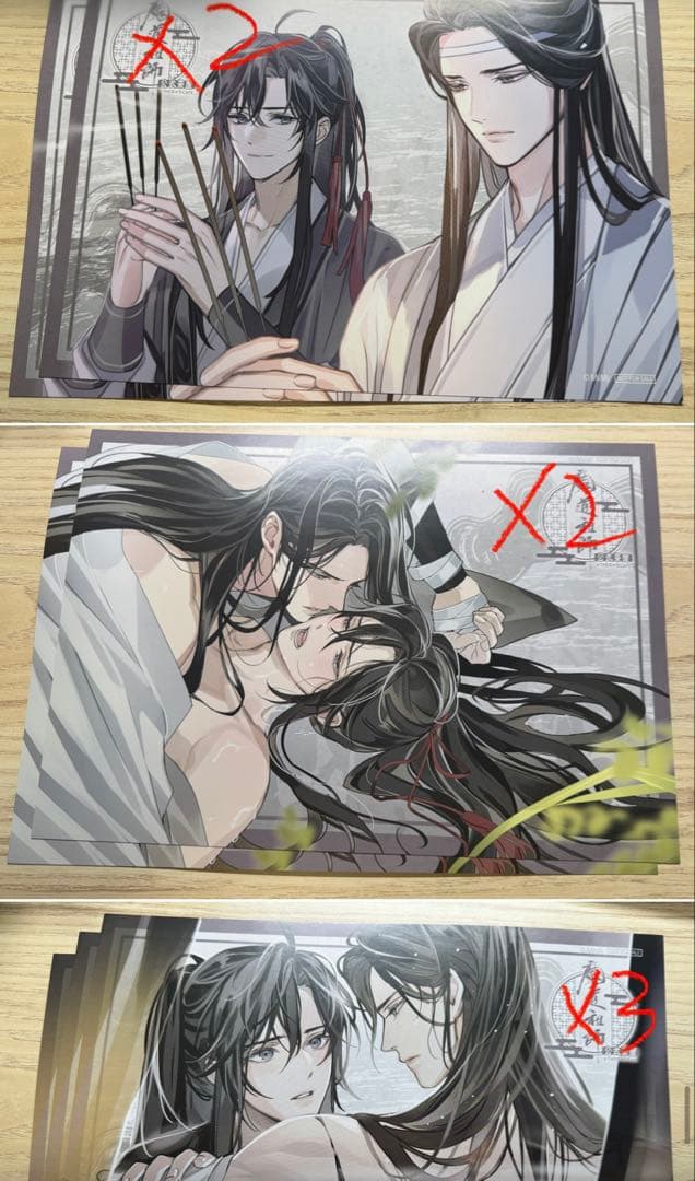 魔道祖師 THEキャラカフェ 公式茶屋 ランチョンマット set