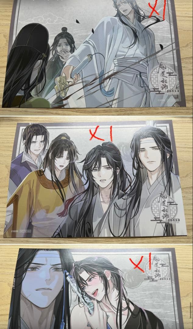魔道祖師 THEキャラカフェ 公式茶屋 ランチョンマット set