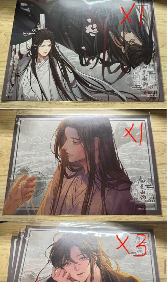 魔道祖師 THEキャラカフェ 公式茶屋 ランチョンマット set