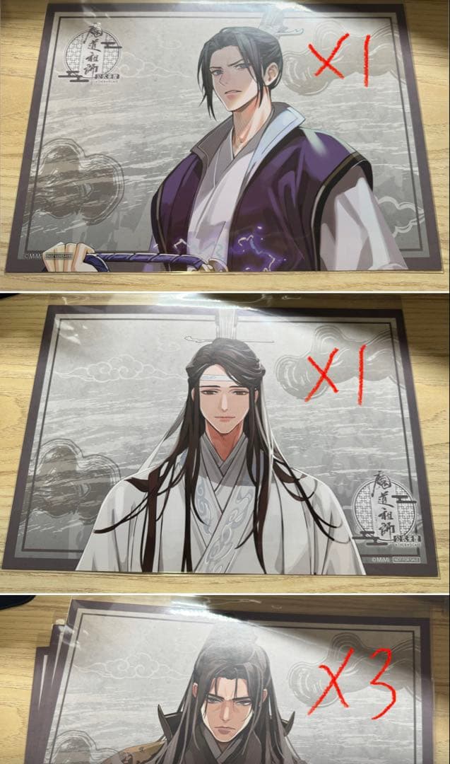 魔道祖師 THEキャラカフェ 公式茶屋 ランチョンマット set