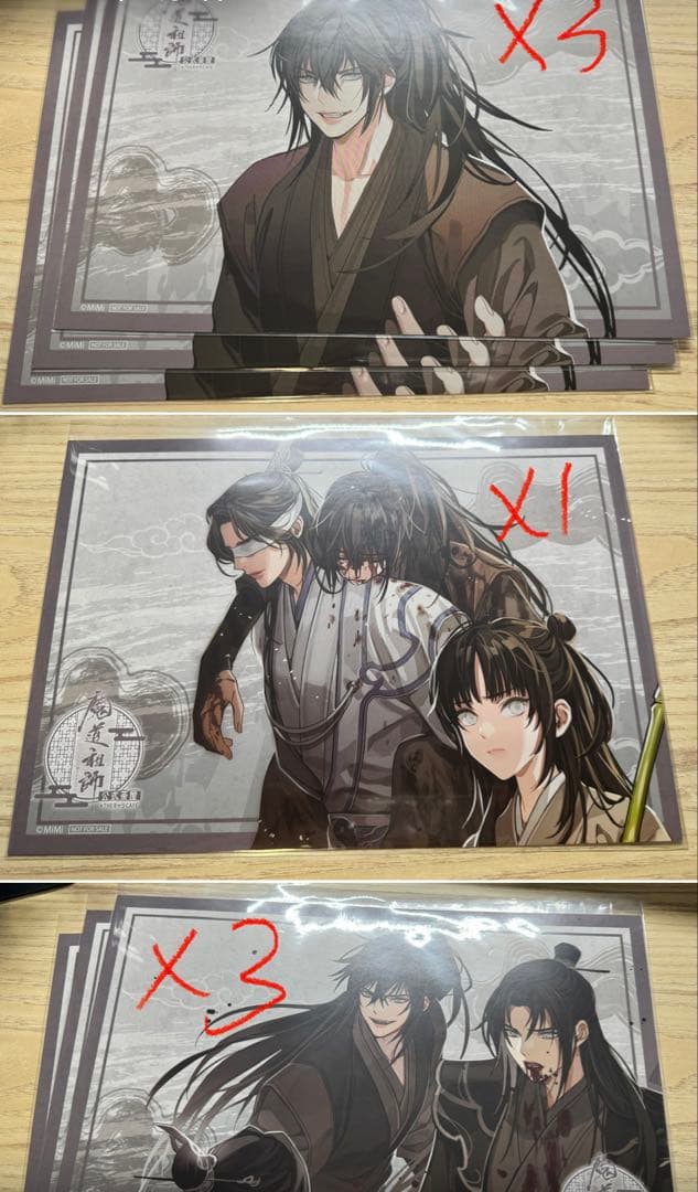 魔道祖師 THEキャラカフェ 公式茶屋 ランチョンマット set
