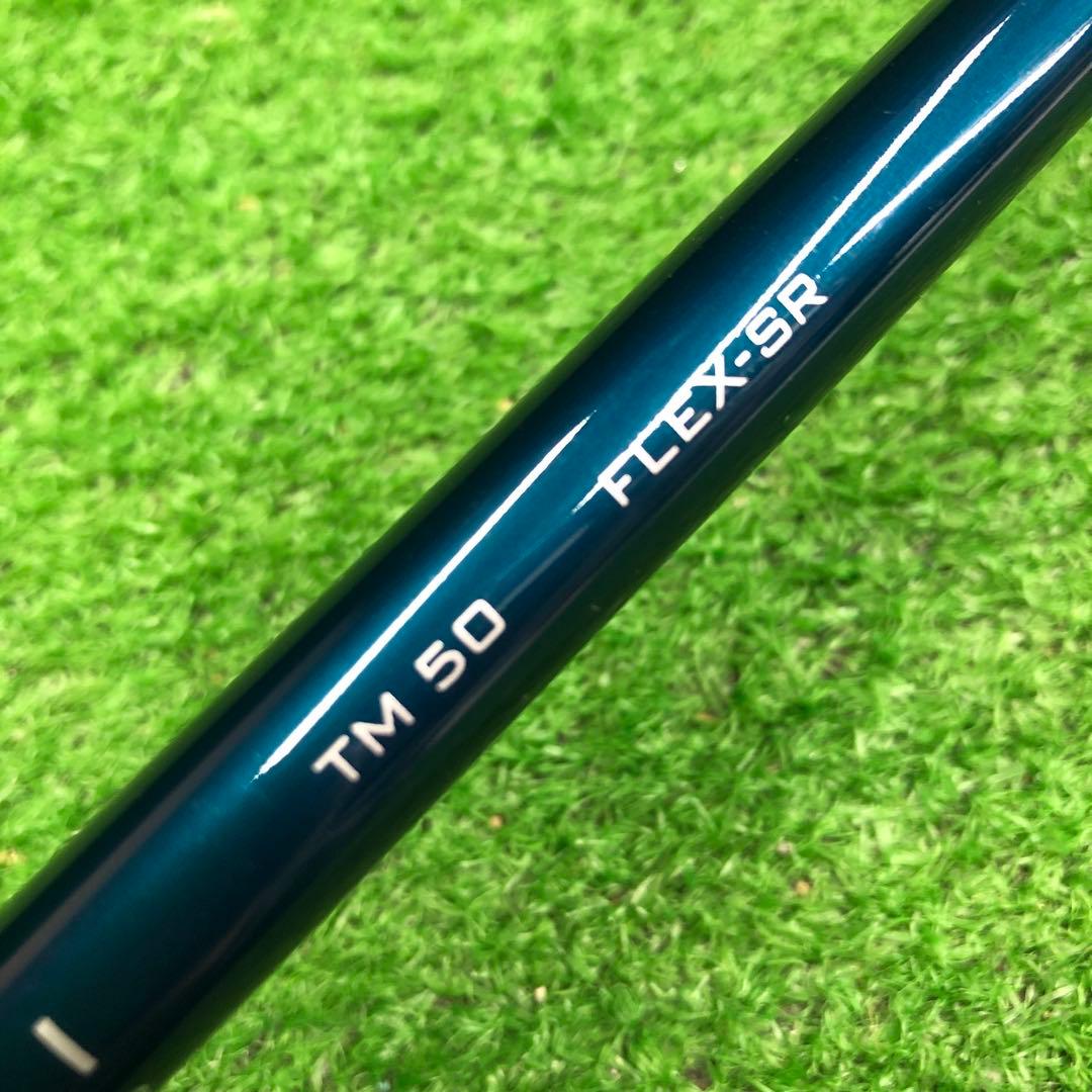 Gsh-627 TENSEI シャフト単品 flexSR TM50 スリーブ付