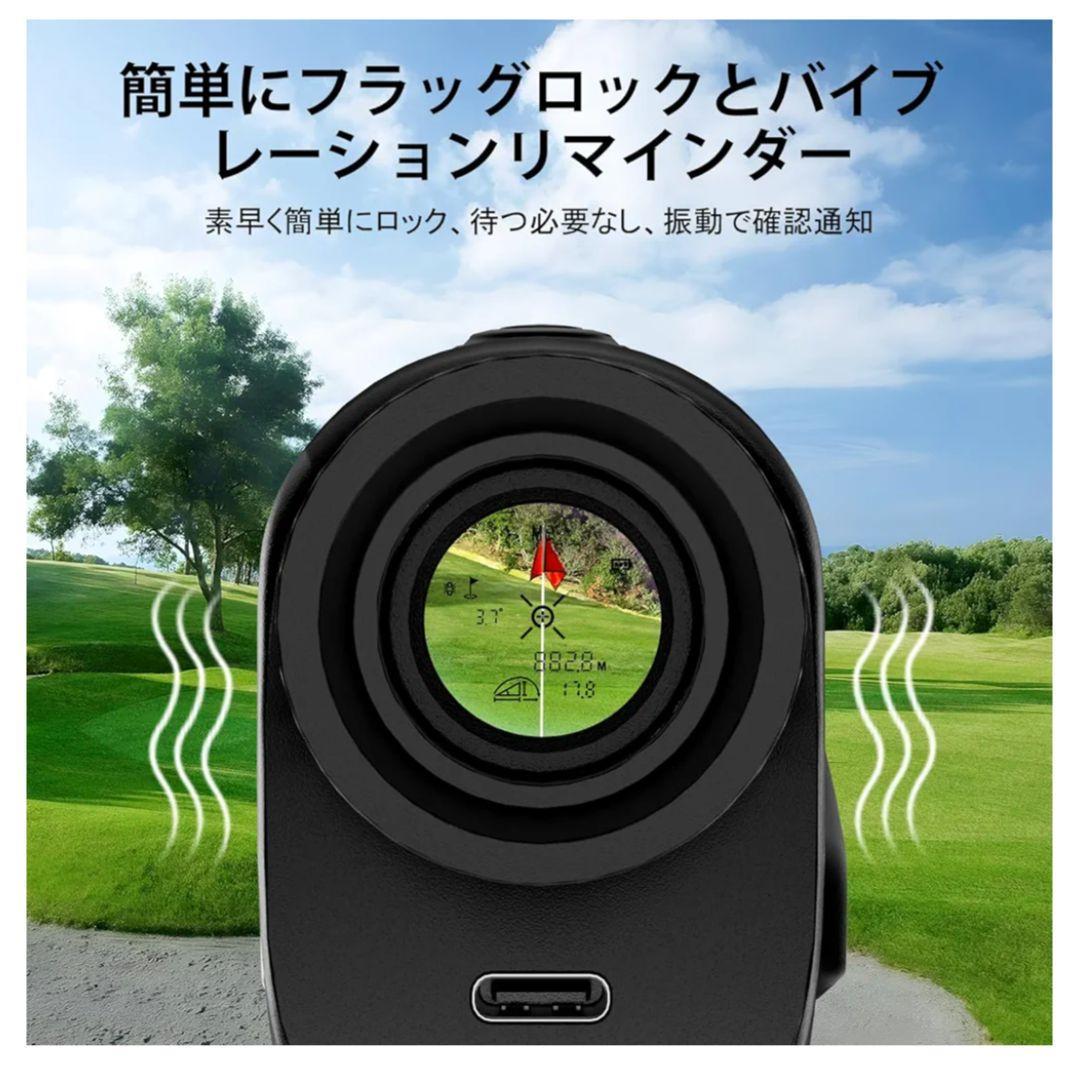 【kaidrus】ゴルフレーザー距離計 ゴルフ 距離計 1500ヤード 新品
