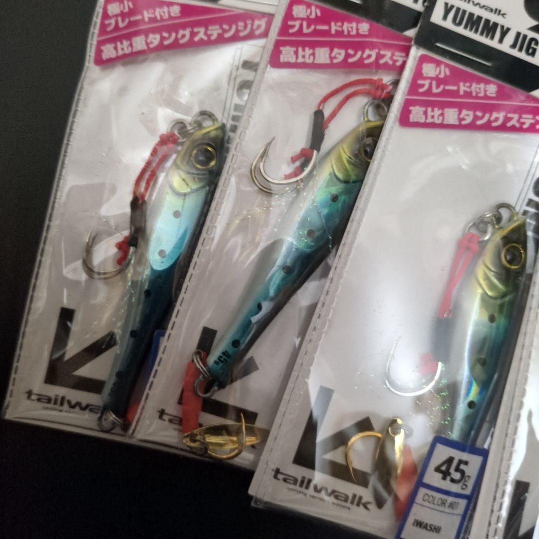 tailwalk YUMMY JIG TG 45mm WHASH ５個セット
