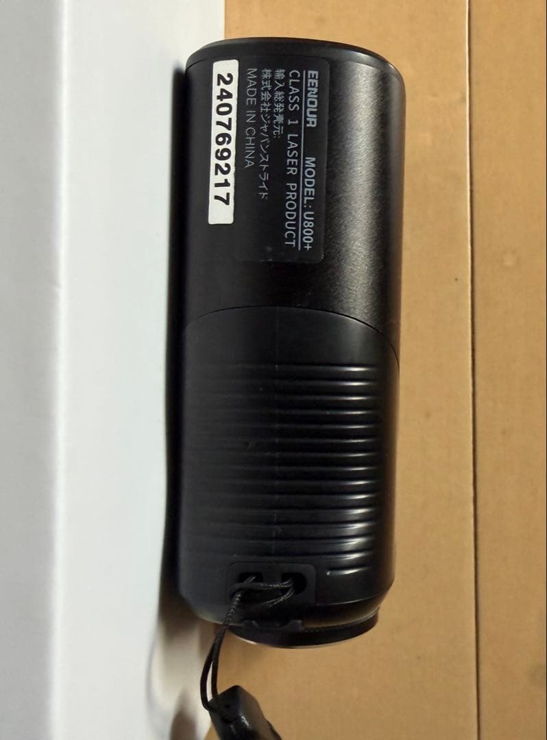 EENOUR U800+3点間計測付き　ゴルフ距離計測器
