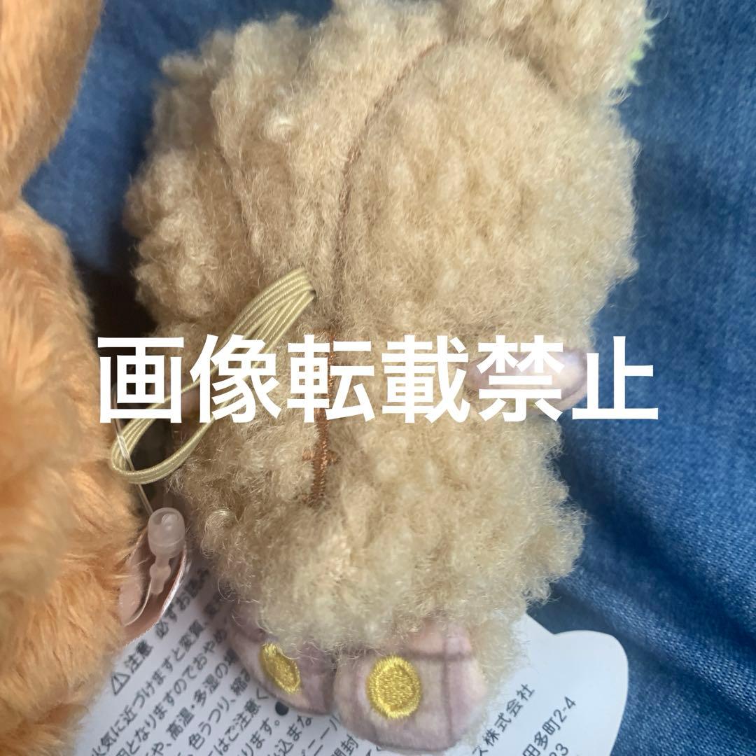 リラックマ チャイロイコグマのぎゅ～っとぬいぐるみ