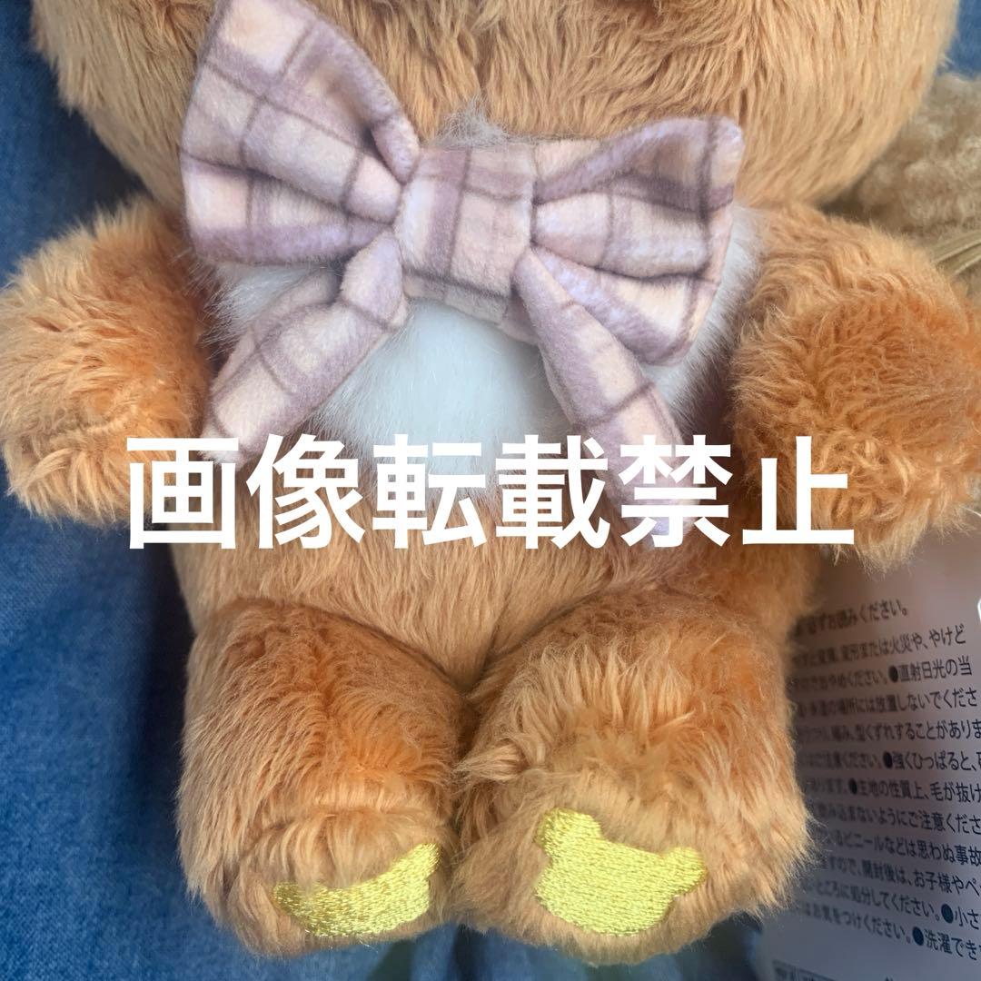 リラックマ チャイロイコグマのぎゅ～っとぬいぐるみ