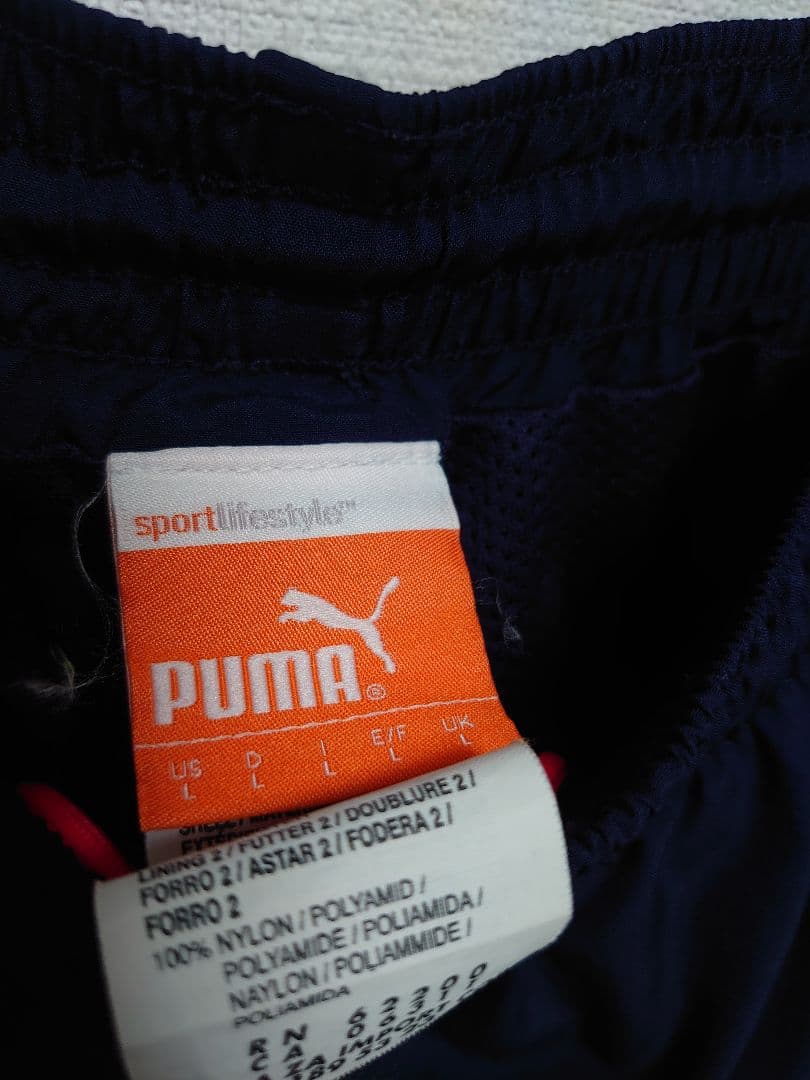 PUMA　イタリア代表　セットアップ