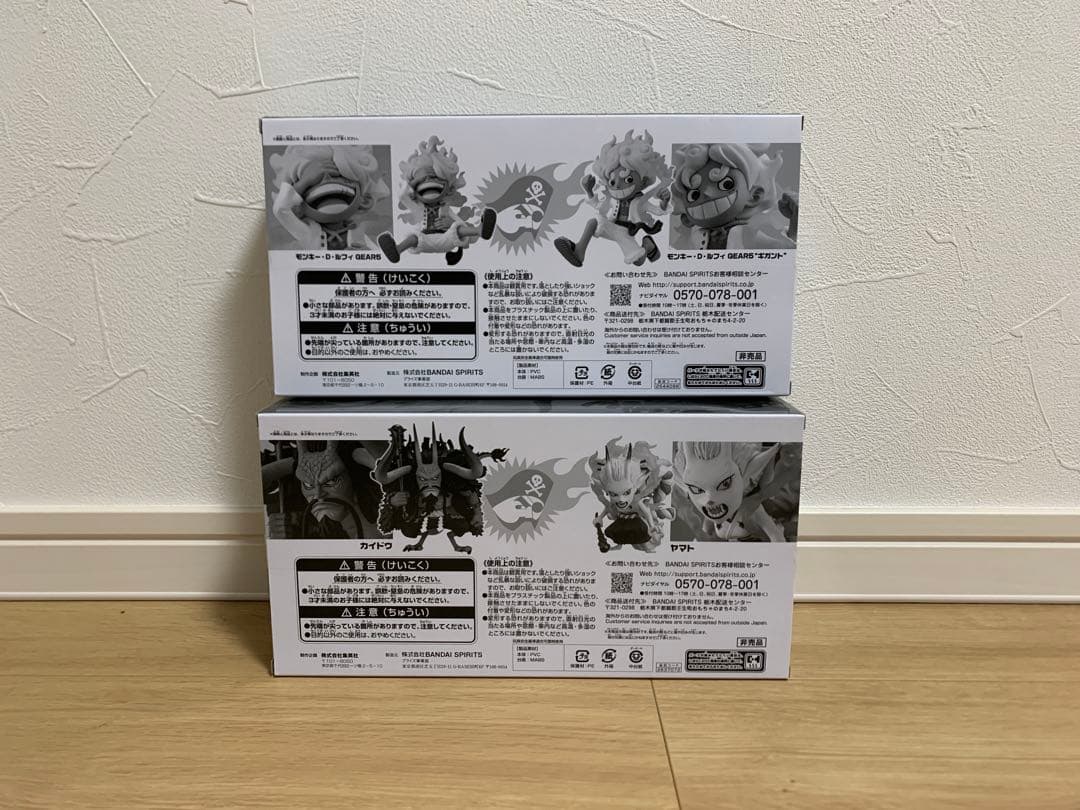 ワンピース ワールドコレクタブルフィギュア 応募者全員サービス ルフィ ギア5
