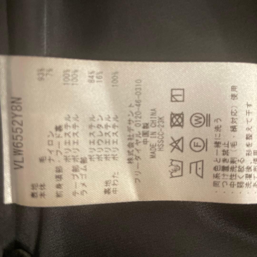 中わたアウターベストHEAT NAVI ランバンスポール ベスト黒　38