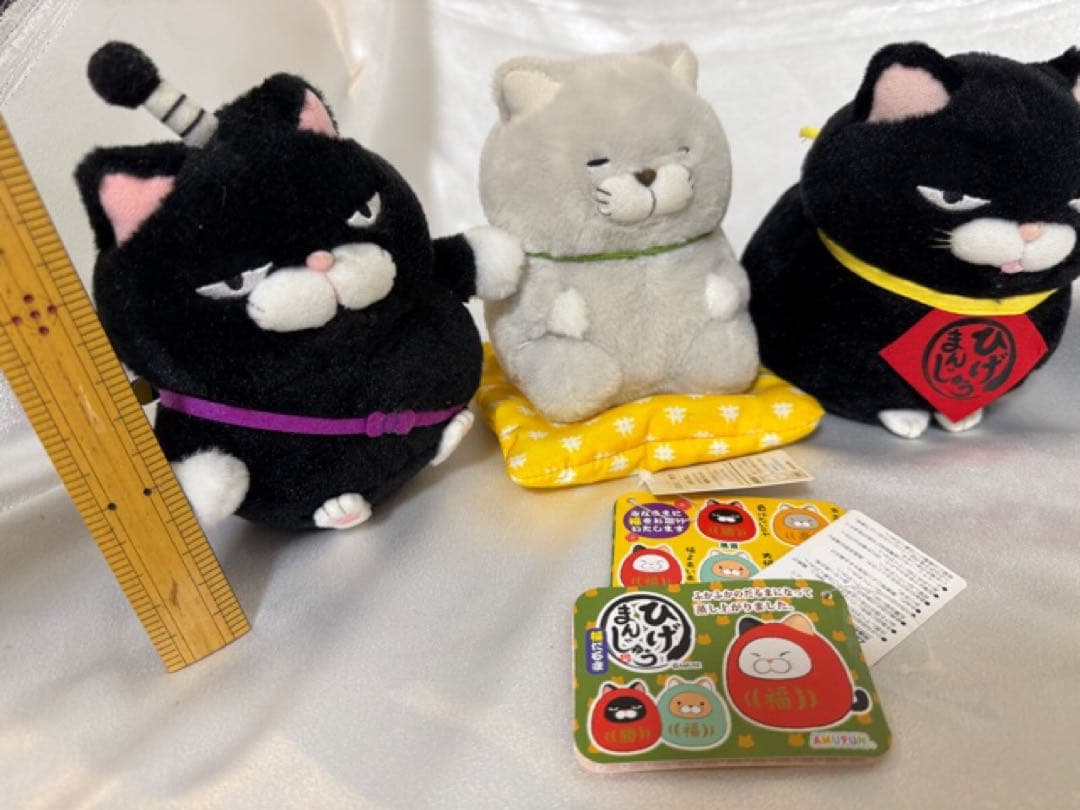 ひげまんじゅう　ぬいぐるみ　セット　バラ売り出来ません。