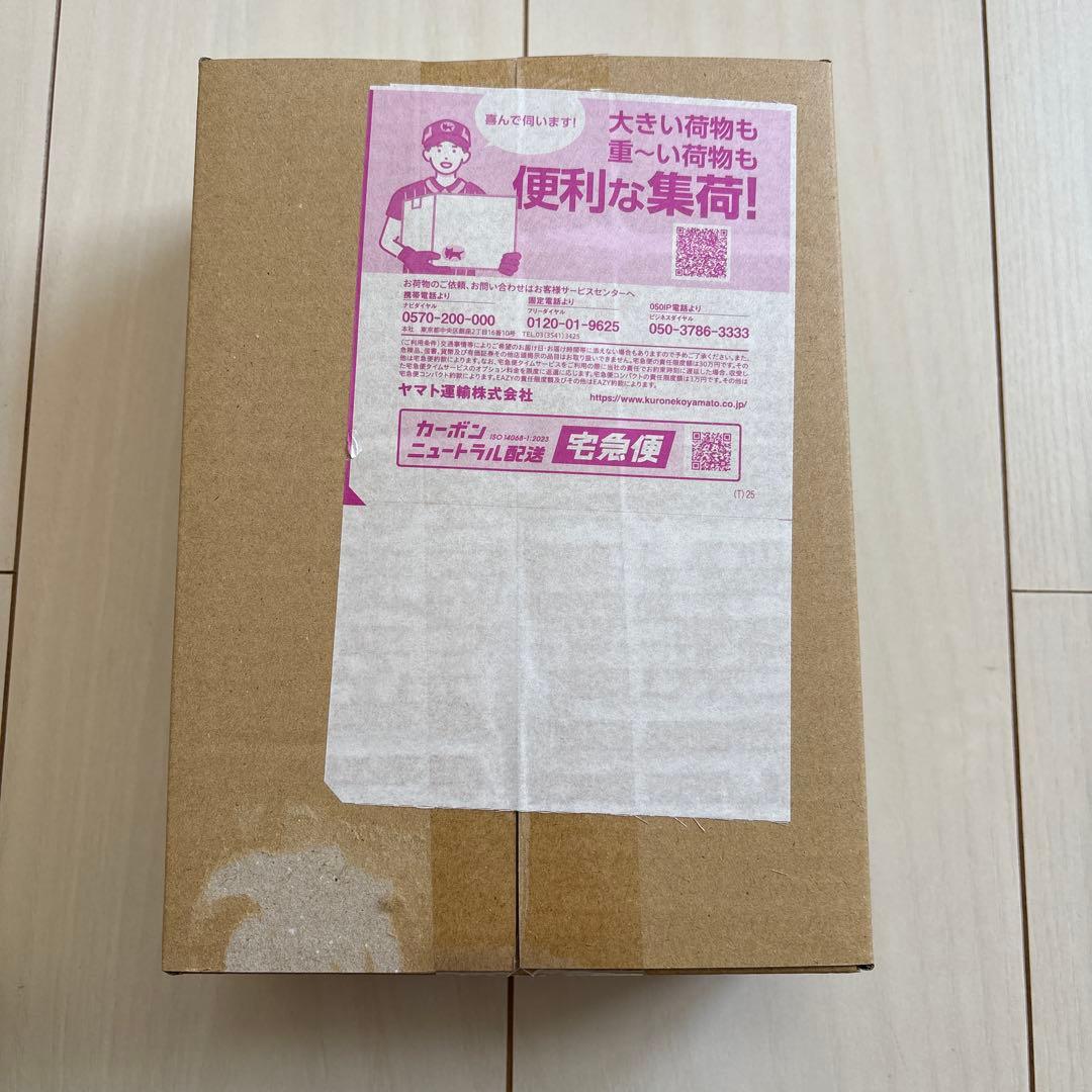 ニンジャスピナー BOX
