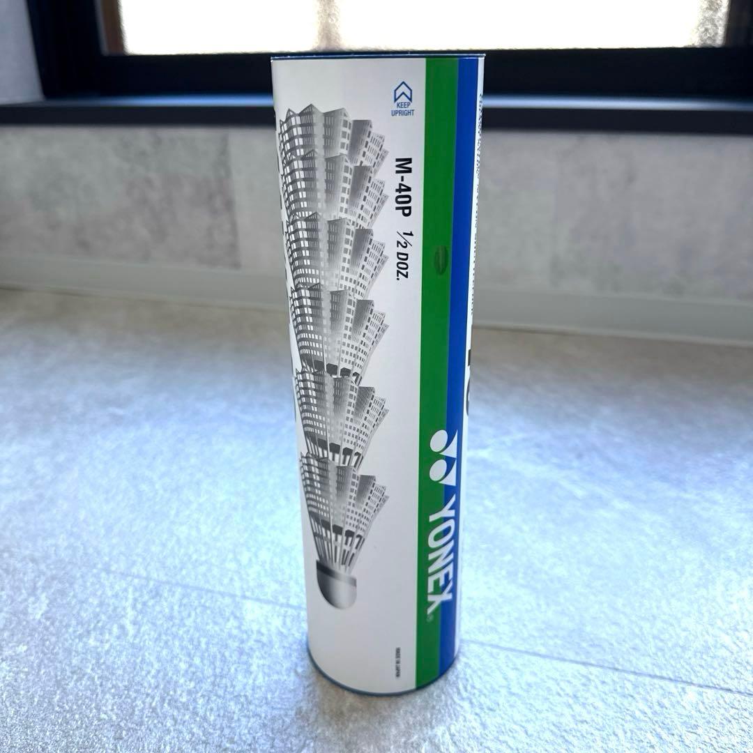 定価30,000 YONEX バドミントンラケット シューズ シャトル3点セット