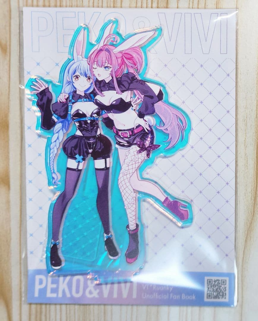 ホロライブ 綺々羅々ヴィヴィ 兎田ぺこら アクリルスタンド 3点 ぺこヴィヴィ