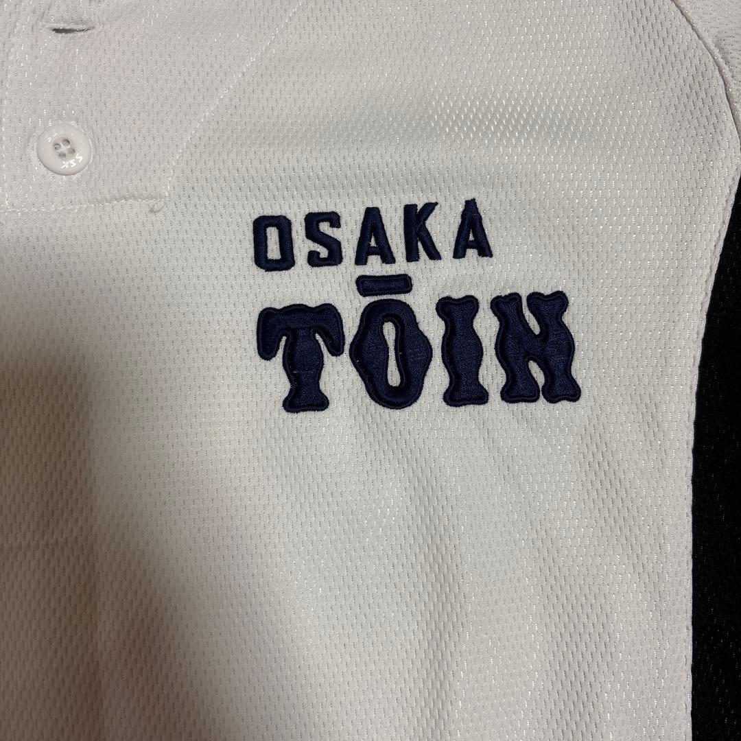 OSAKA TOIN ベースボールウェア O