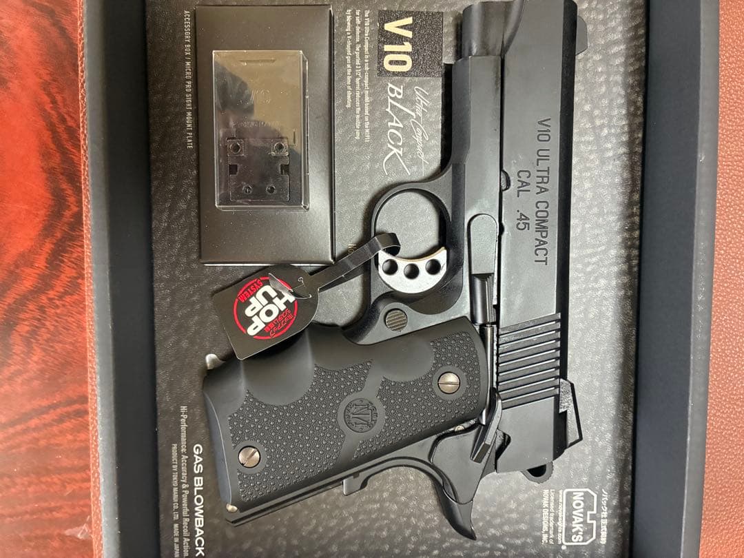 東京マルイV10 ULTRA COMPACT BLACK ガスガン