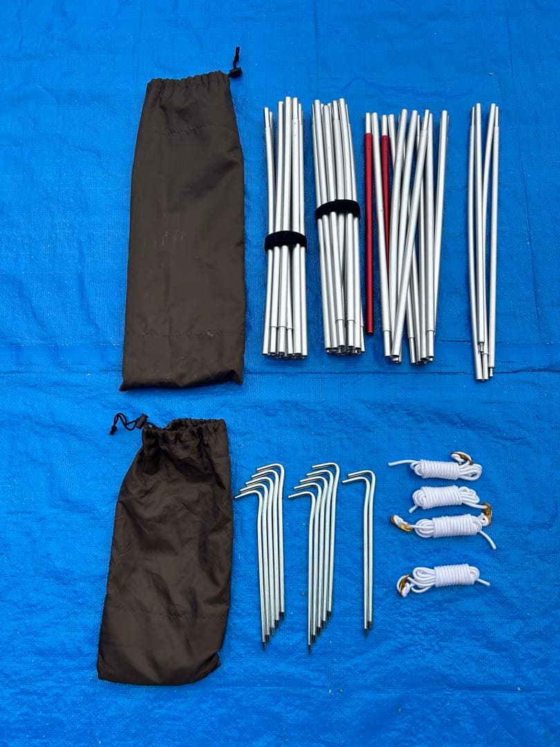 オガワ ヴィガス 2665 背面メッシュ