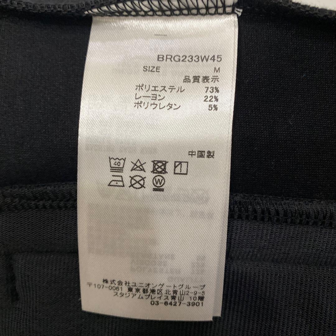 BRIEFINGゴルフ レディース ウォームパーカー