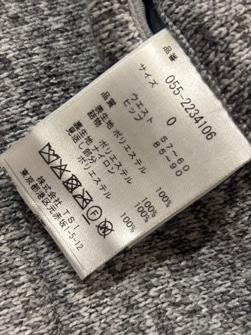 美品　パーリーゲイツ　スカート　0 Sサイズ　冬