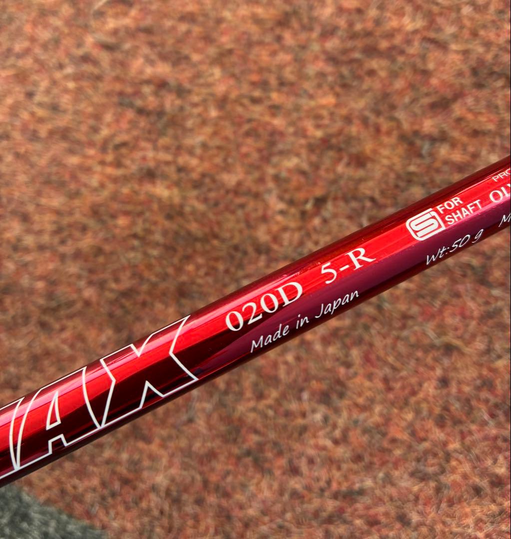 DERA MAX 020D 5-R テーラーメイドスリーブ付き