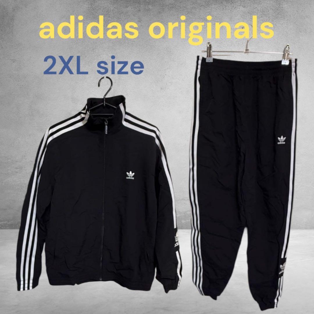最終値下げ　adidas originals ジャージ上下セット ブラック2XL