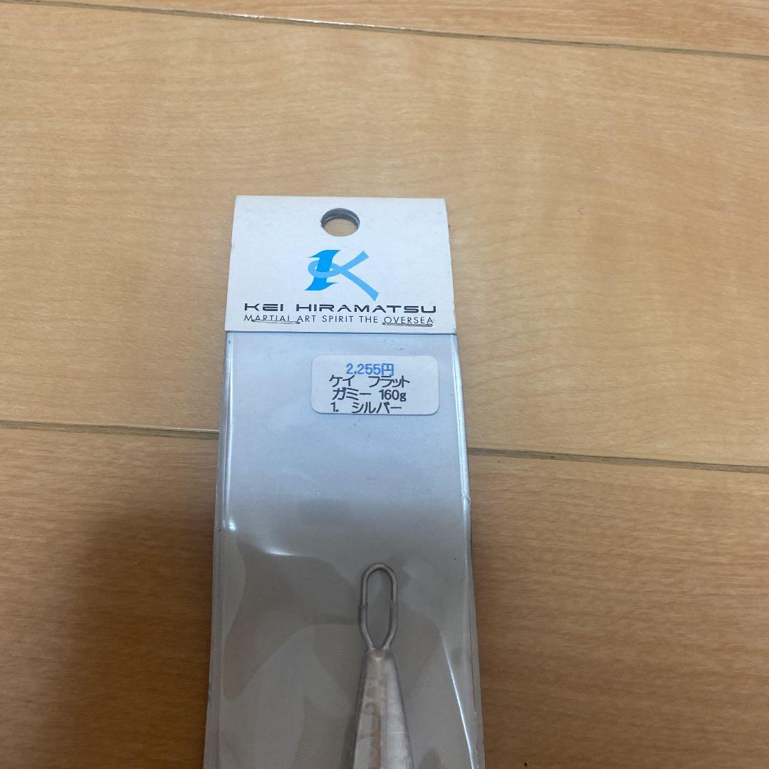 Gummy fat ケイフラット