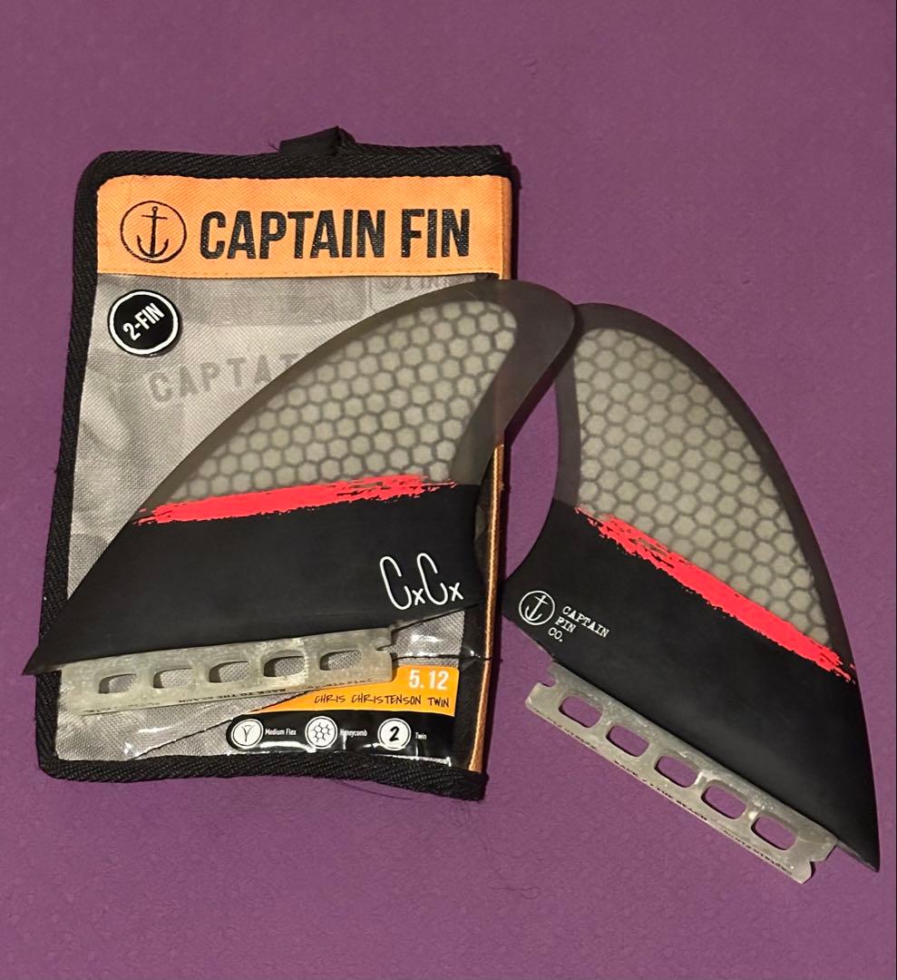 Chris Christenson SPL TwinFin ツインフィン　 専用