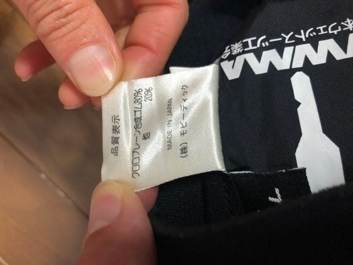 ウェットスーツ セミドライ レディース