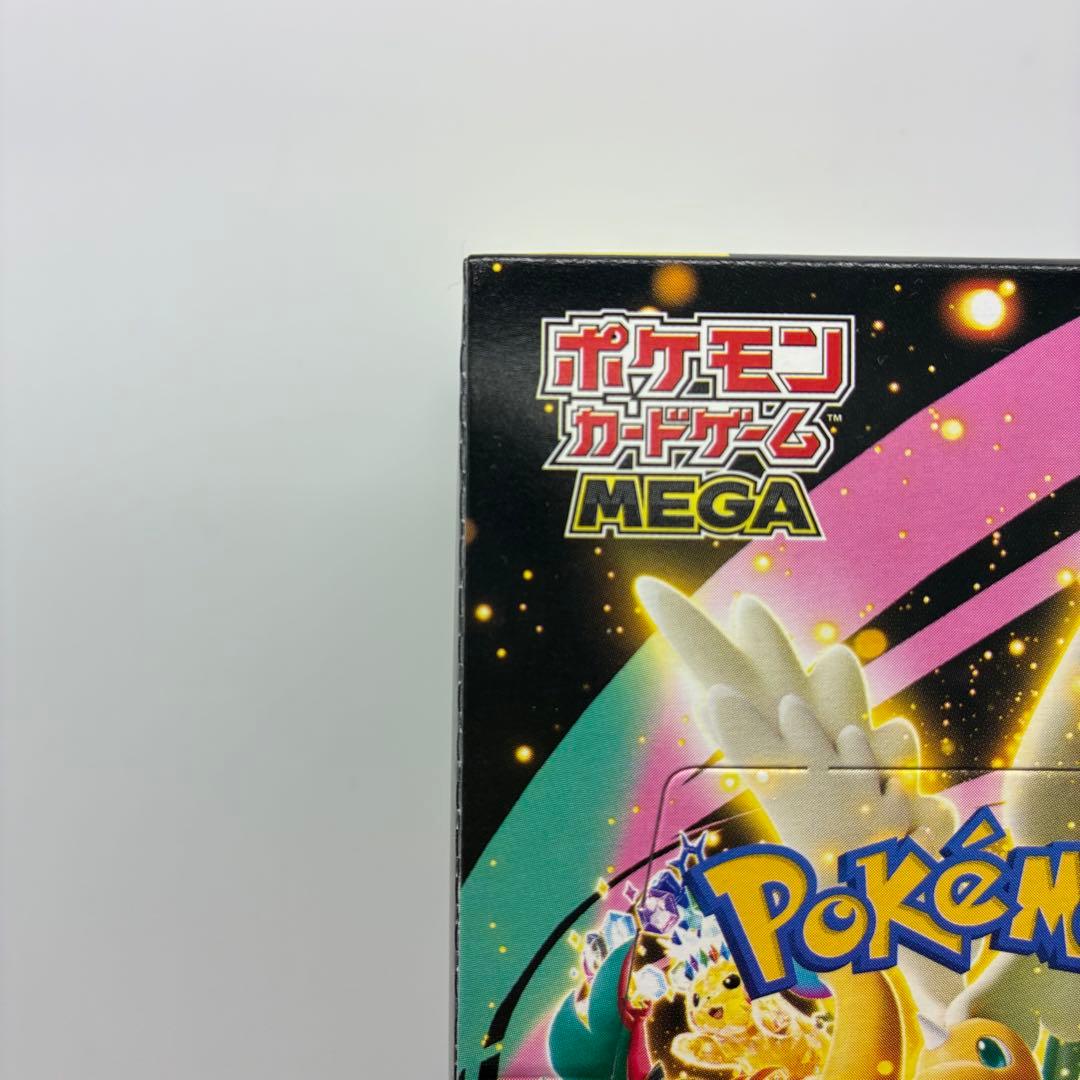 【新品未使用】ポケモン MEGAドリームex シュリンクなし　ペリペリあり