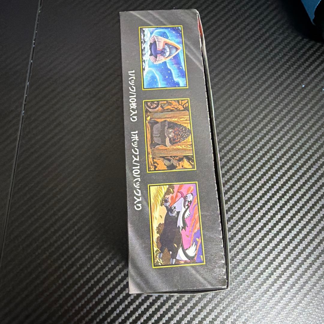 ポケモンカードゲーム MEGAドリームex 1BOX ペリあり　シュリンクなり