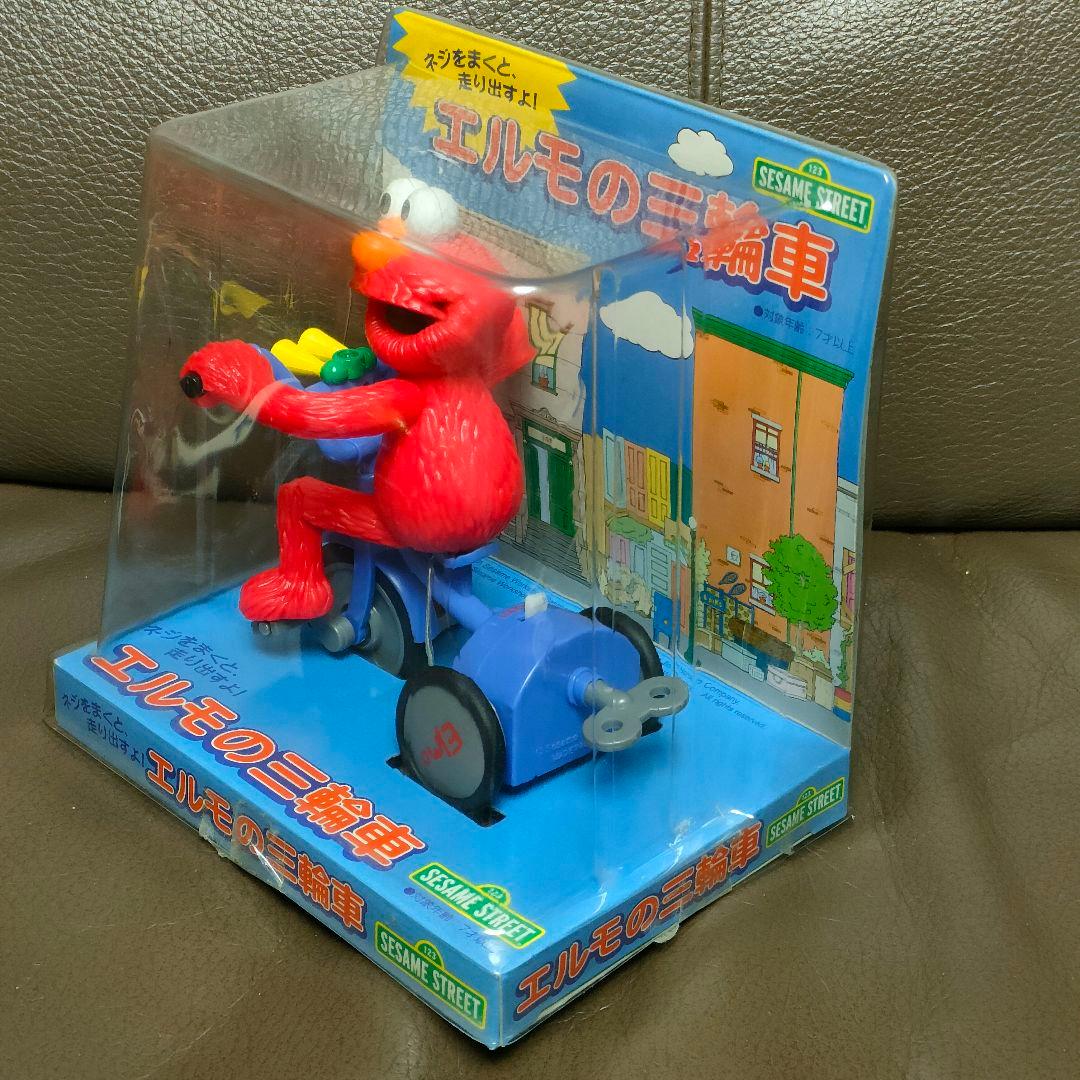 エルモの三輪車 新品 未開封