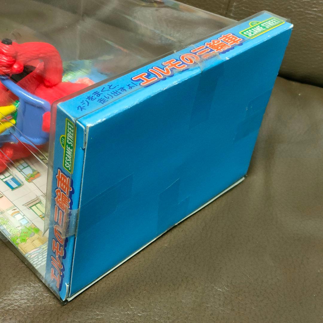 エルモの三輪車 新品 未開封
