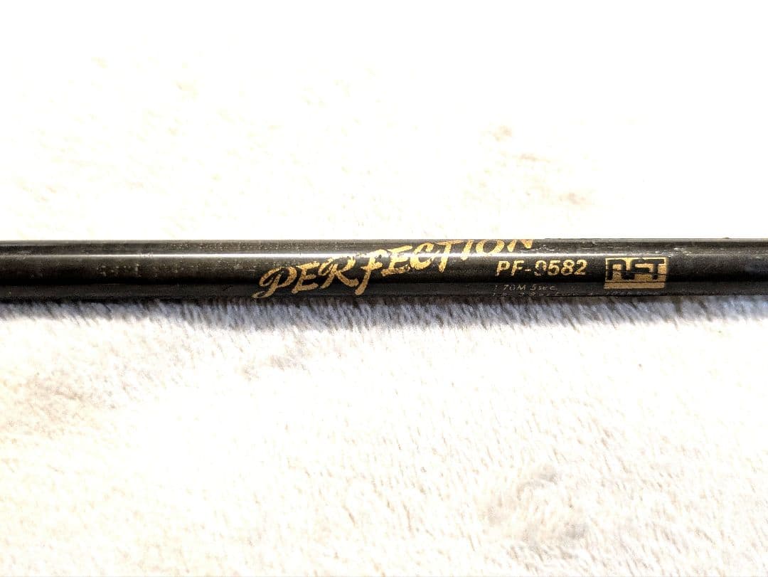 NFTパーフェクションPF‐9582 コルフォー