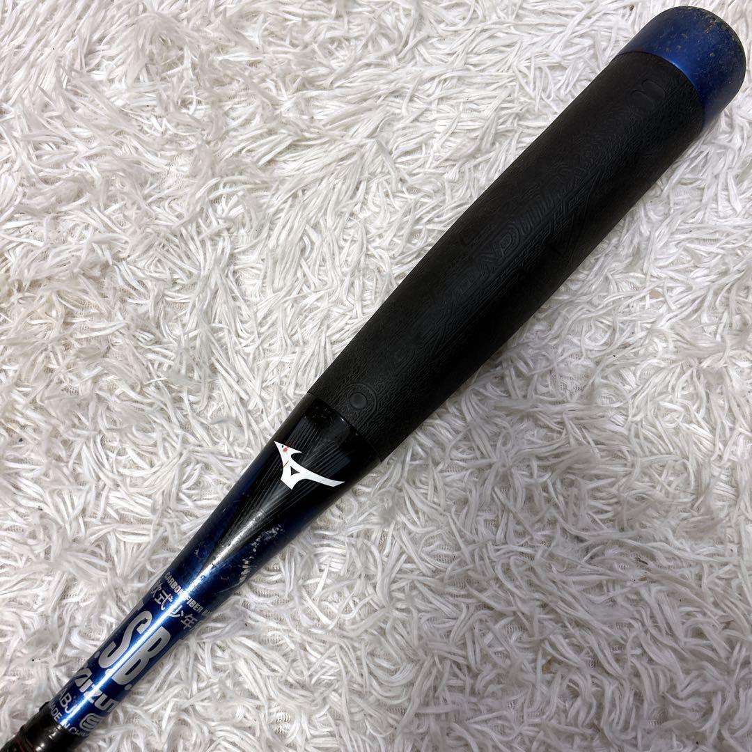 【良品】 ビヨンドマックスEV 少年軟式 78cm 2TB- 81580 ミズノ