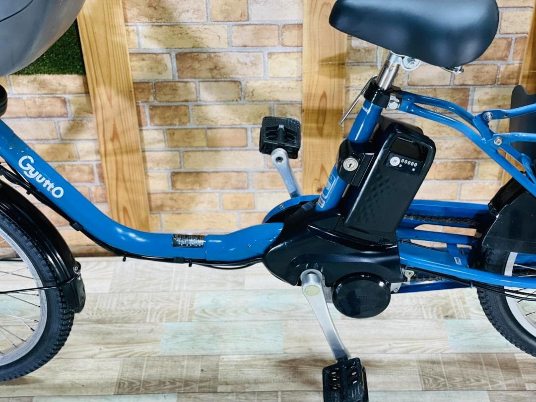 2019年モデル ギュトクルーム 子供乗せ電動アシスト自転車 H2760