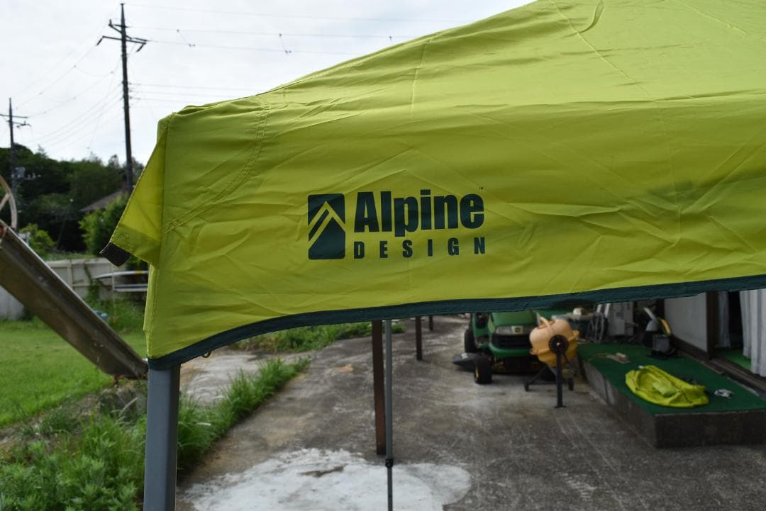 Alpine Design 折りたたみ式タープ ライムグリーン