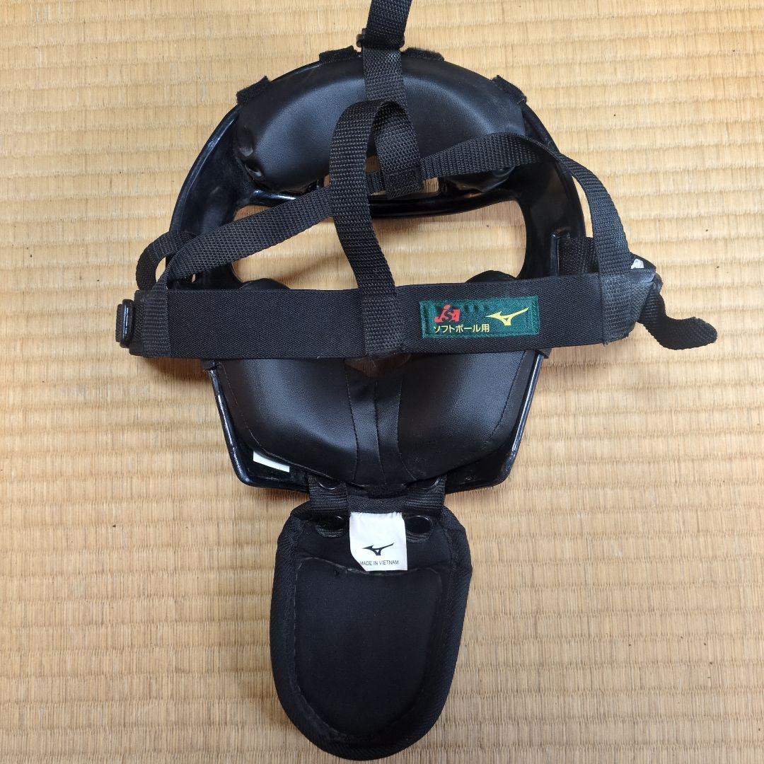 Mizuno キャッチャーレガース ブラック フリーサイズ