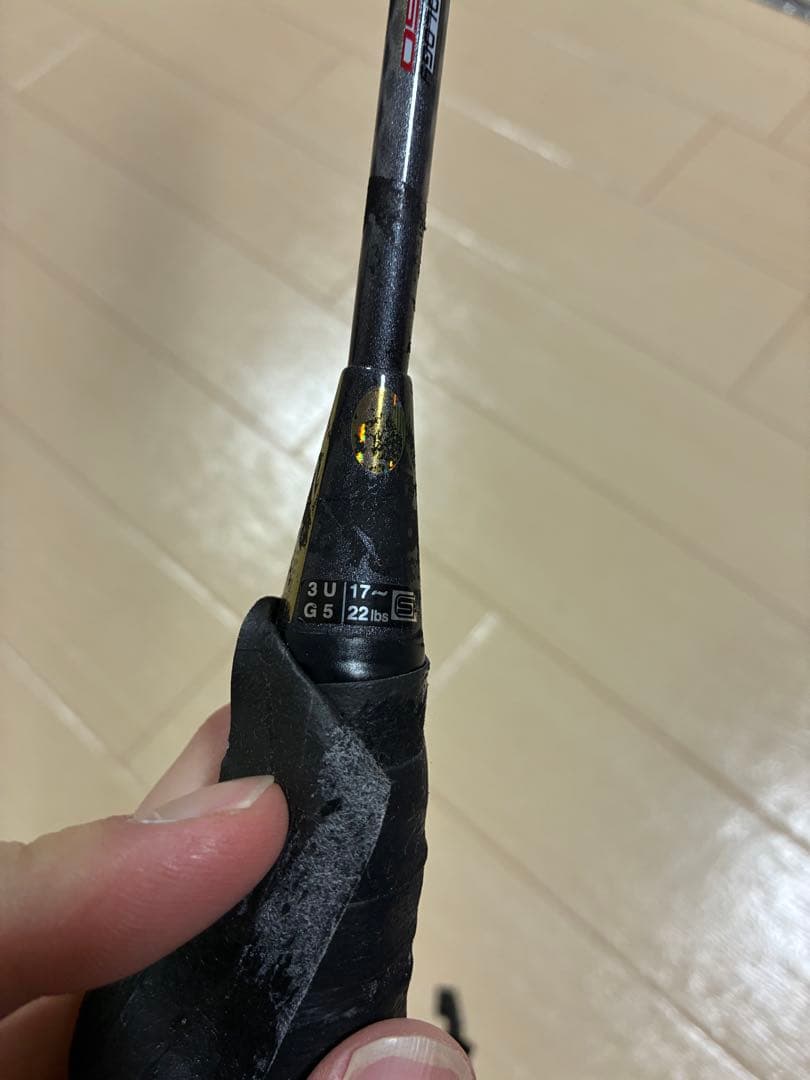 ナノスピード6000 ヨネックス　バドミントンラケット