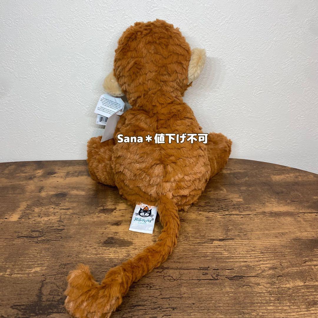 廃盤　新品　ファドルウードル モンキー Fuddlewuddle Monkey