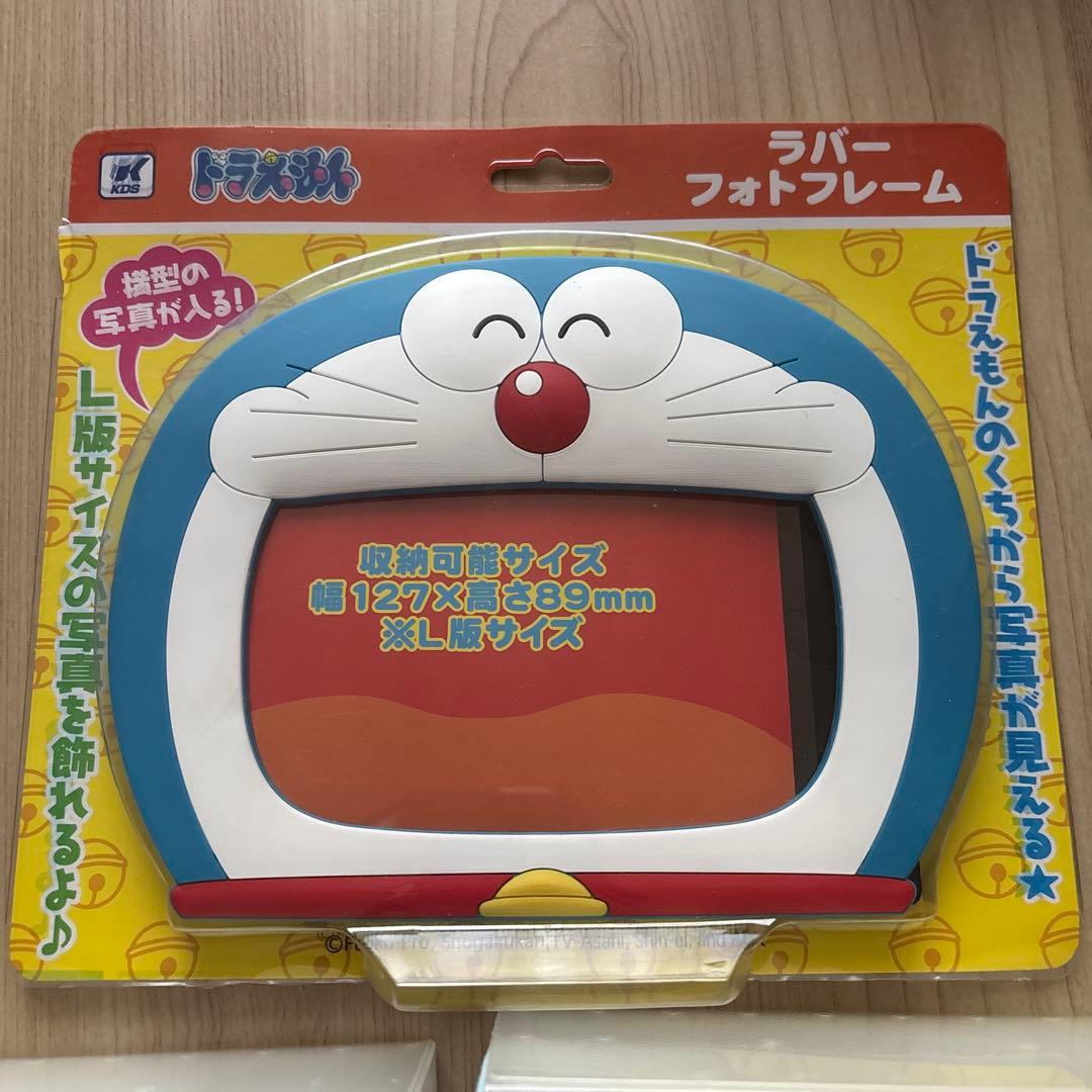 ドラえもん　フォトアルバム　フォトフレーム　まとめ売り
