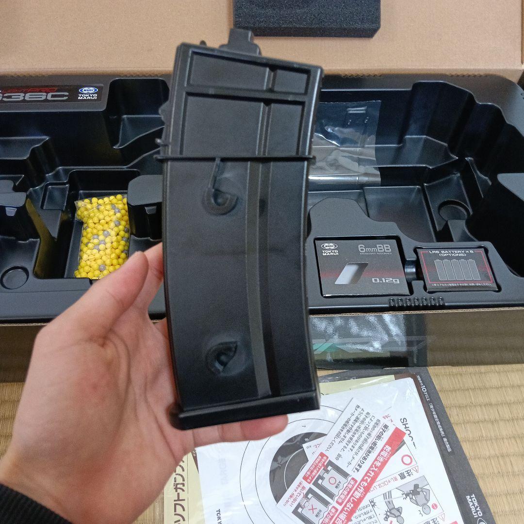 東京マルイ　g36cライトプロ電動ガン