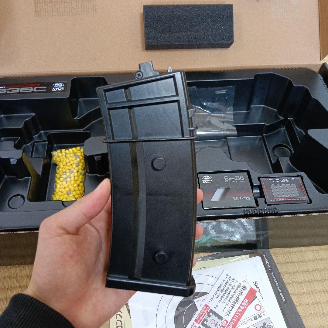 東京マルイ　g36cライトプロ電動ガン